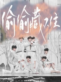 天美果冻乌鸦在线观看